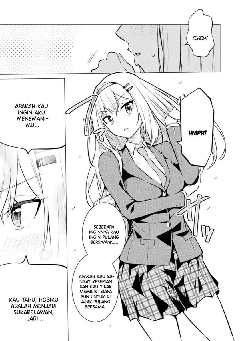 yatarato-sasshi-no-ii-ore-wa-dokuzetsu-kuudere-bishoujo-no-chiisana-dere-mo-minogasazu-ni-guigui-iku - Chapter: 1