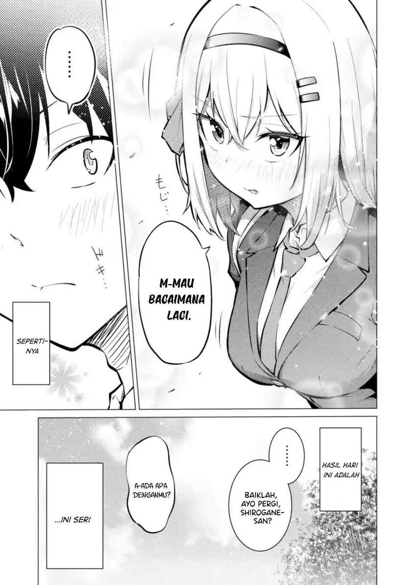 yatarato-sasshi-no-ii-ore-wa-dokuzetsu-kuudere-bishoujo-no-chiisana-dere-mo-minogasazu-ni-guigui-iku - Chapter: 1