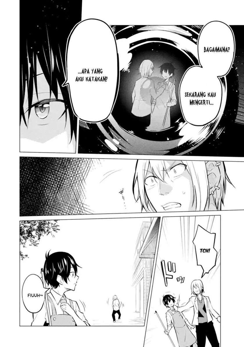 yatarato-sasshi-no-ii-ore-wa-dokuzetsu-kuudere-bishoujo-no-chiisana-dere-mo-minogasazu-ni-guigui-iku - Chapter: 1