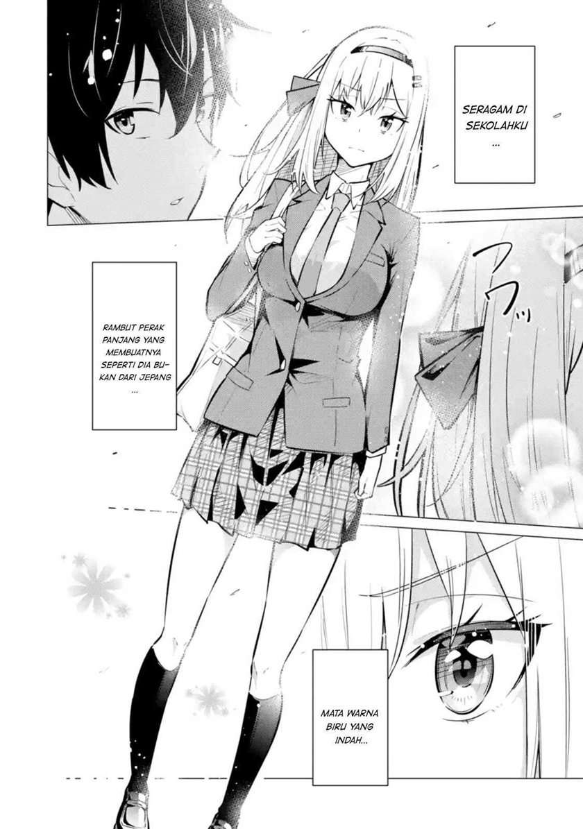 yatarato-sasshi-no-ii-ore-wa-dokuzetsu-kuudere-bishoujo-no-chiisana-dere-mo-minogasazu-ni-guigui-iku - Chapter: 1