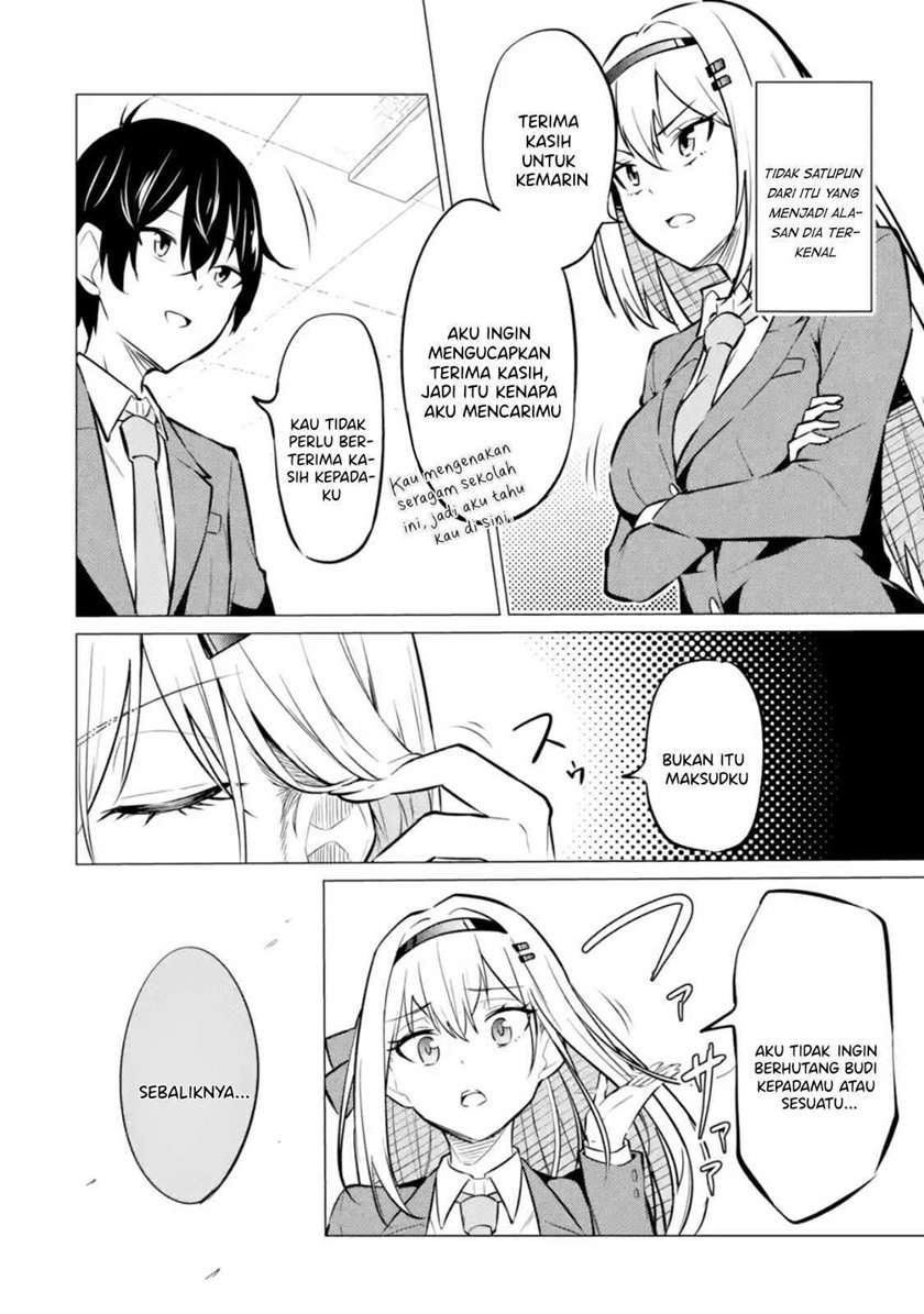 yatarato-sasshi-no-ii-ore-wa-dokuzetsu-kuudere-bishoujo-no-chiisana-dere-mo-minogasazu-ni-guigui-iku - Chapter: 1