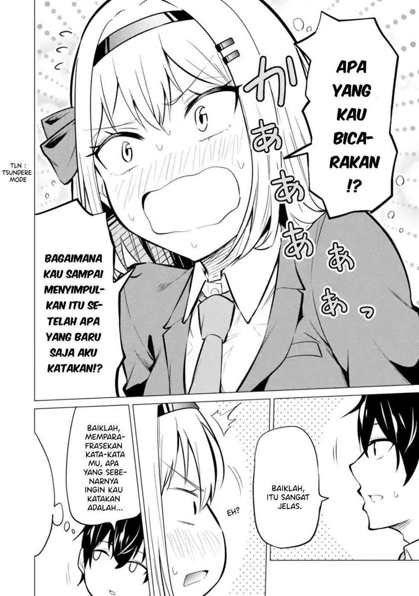 yatarato-sasshi-no-ii-ore-wa-dokuzetsu-kuudere-bishoujo-no-chiisana-dere-mo-minogasazu-ni-guigui-iku - Chapter: 1