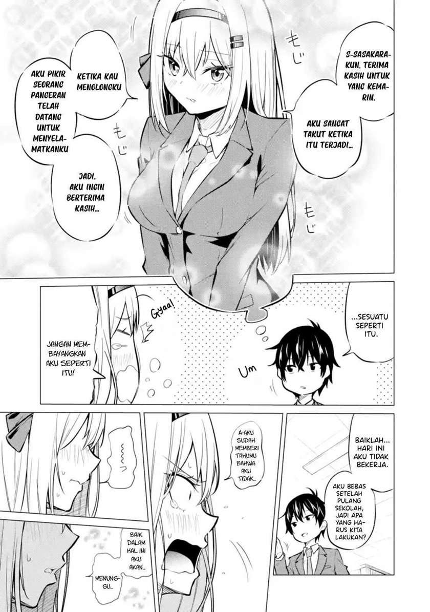 yatarato-sasshi-no-ii-ore-wa-dokuzetsu-kuudere-bishoujo-no-chiisana-dere-mo-minogasazu-ni-guigui-iku - Chapter: 1