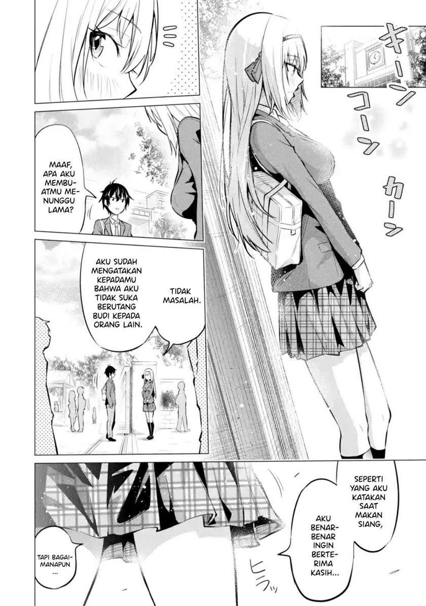 yatarato-sasshi-no-ii-ore-wa-dokuzetsu-kuudere-bishoujo-no-chiisana-dere-mo-minogasazu-ni-guigui-iku - Chapter: 1