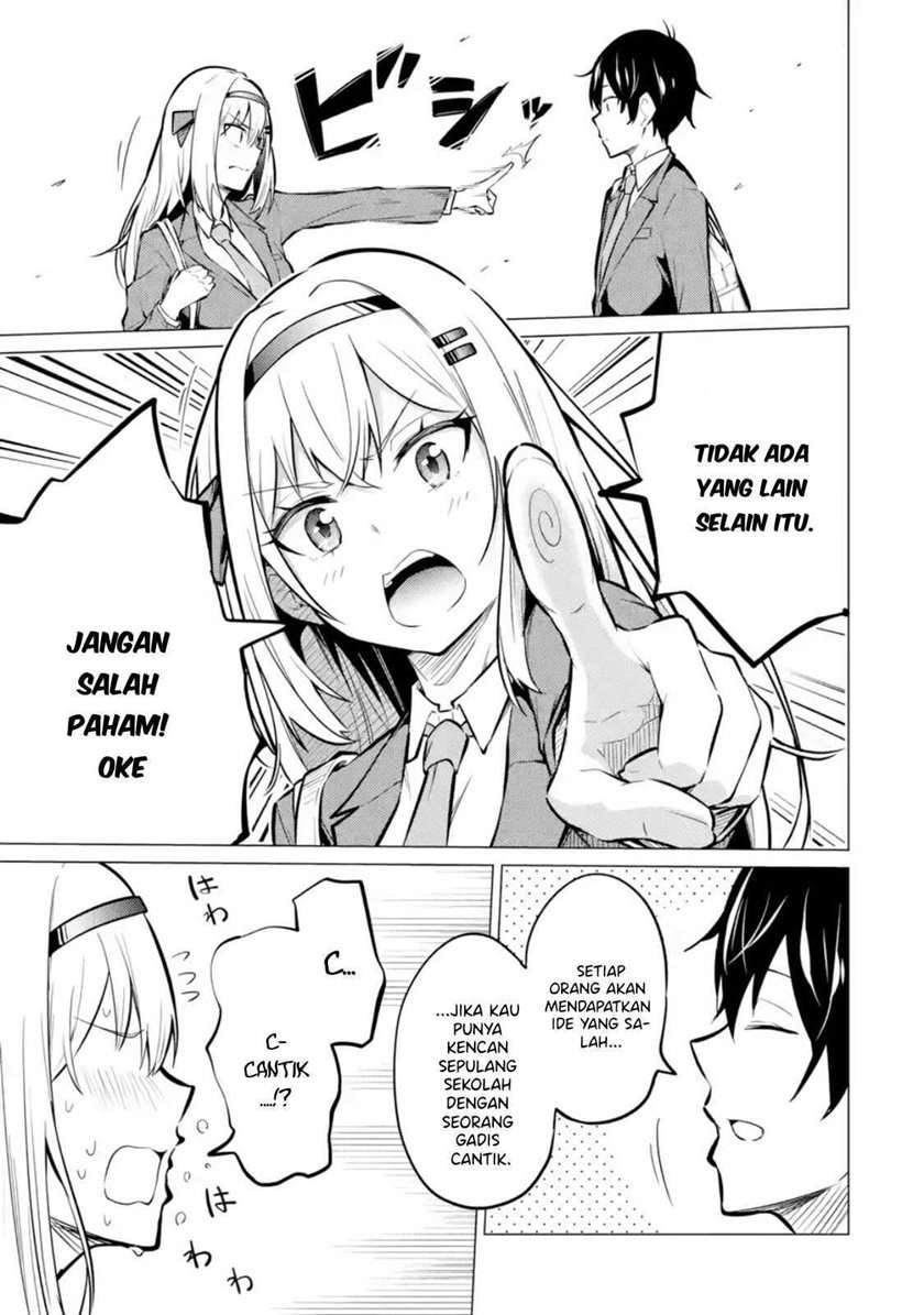 yatarato-sasshi-no-ii-ore-wa-dokuzetsu-kuudere-bishoujo-no-chiisana-dere-mo-minogasazu-ni-guigui-iku - Chapter: 1