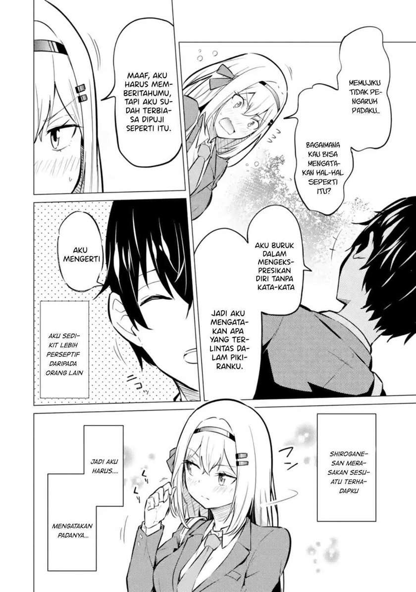 yatarato-sasshi-no-ii-ore-wa-dokuzetsu-kuudere-bishoujo-no-chiisana-dere-mo-minogasazu-ni-guigui-iku - Chapter: 1