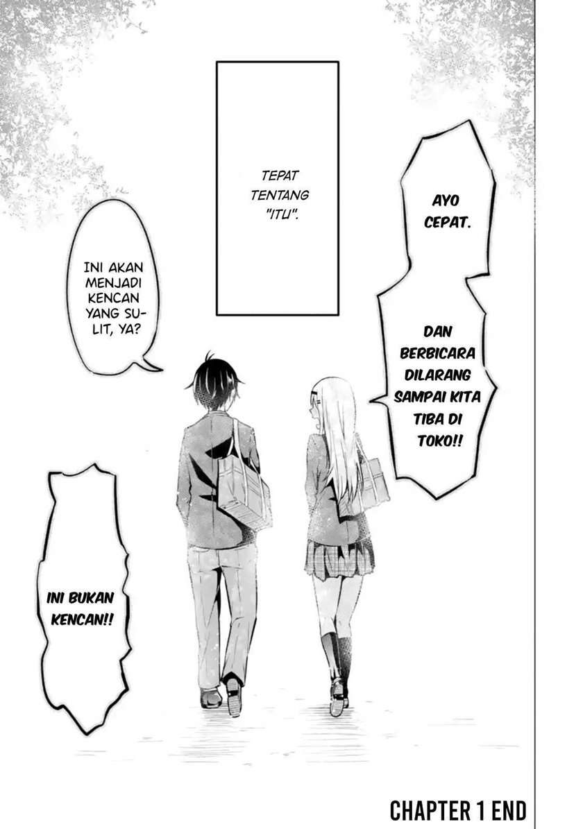 yatarato-sasshi-no-ii-ore-wa-dokuzetsu-kuudere-bishoujo-no-chiisana-dere-mo-minogasazu-ni-guigui-iku - Chapter: 1