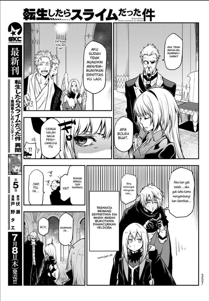 tensei-shitara-slime-datta-ken - Chapter: 85