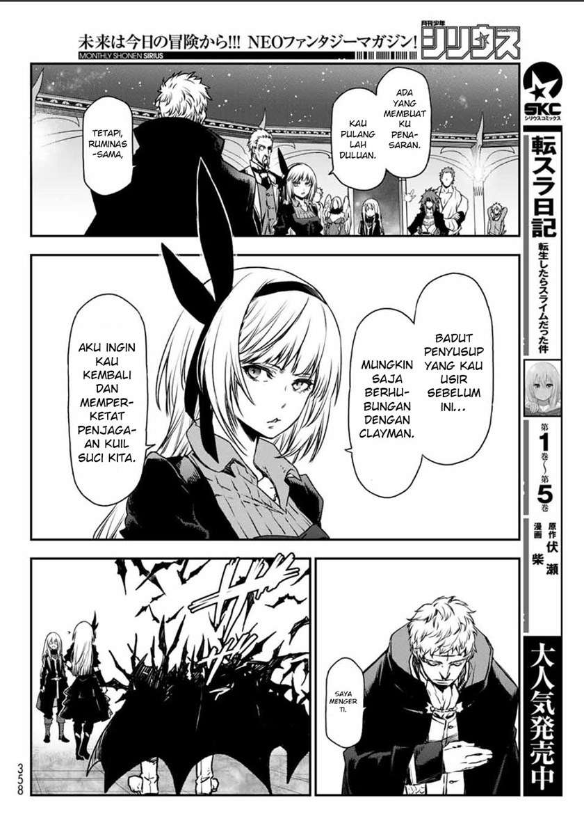 tensei-shitara-slime-datta-ken - Chapter: 85