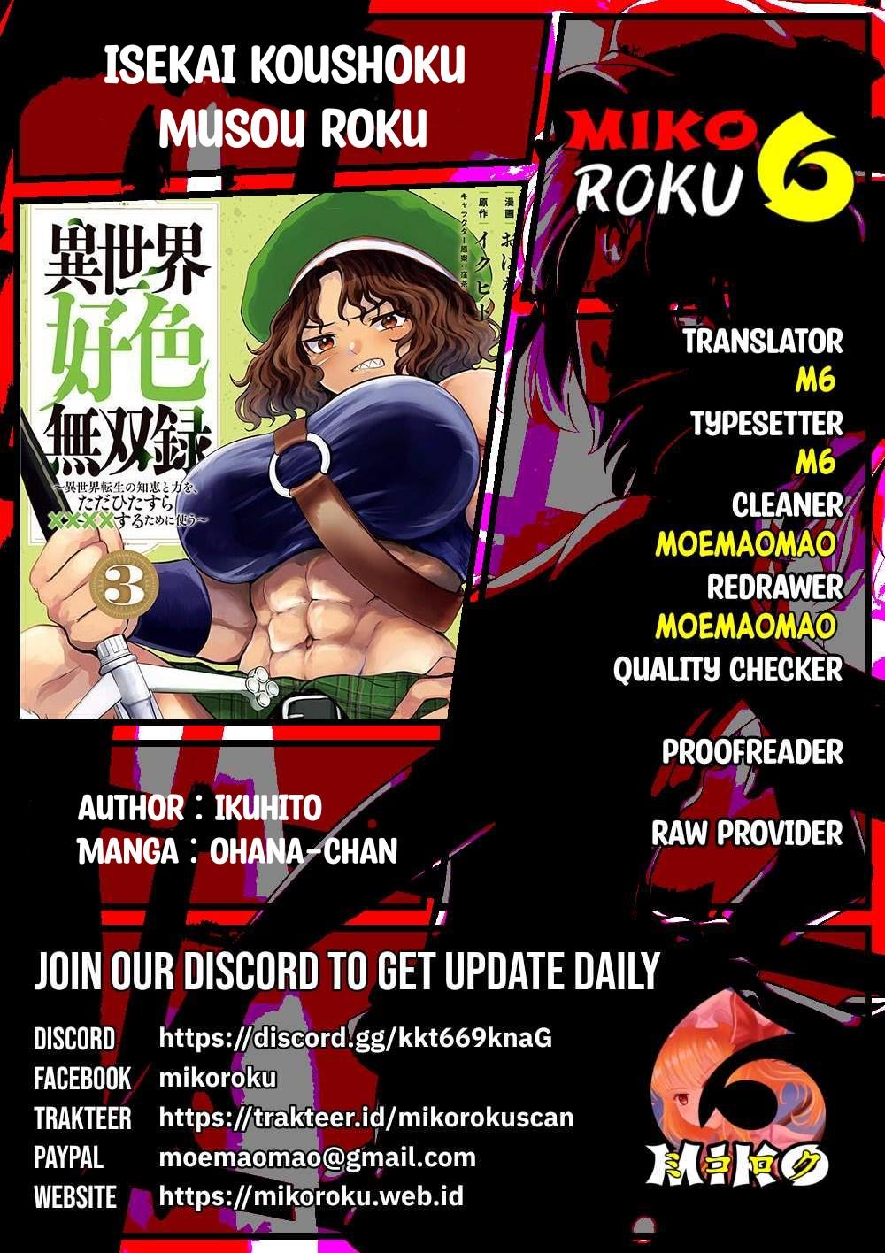 isekai-koushoku-musou-roku - Chapter: 29