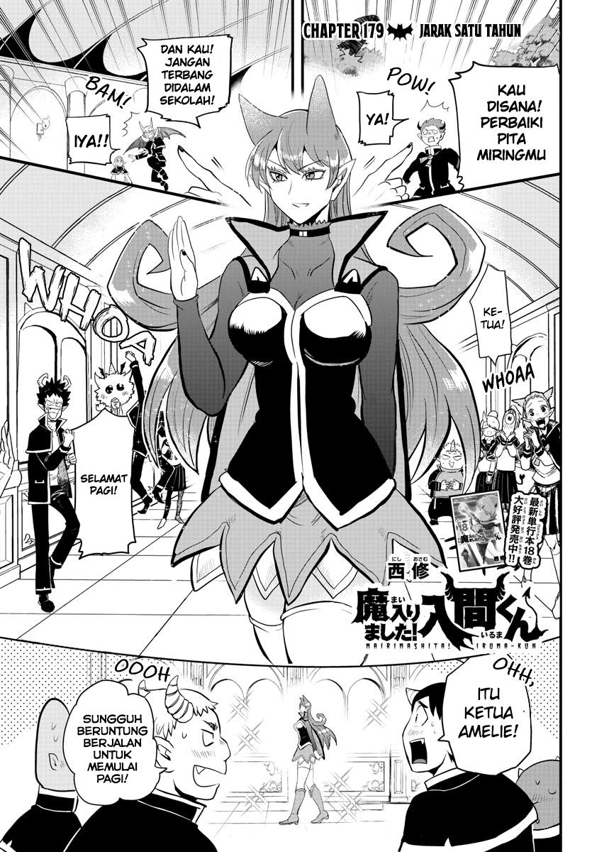 mairimashita-iruma-kun - Chapter: 179
