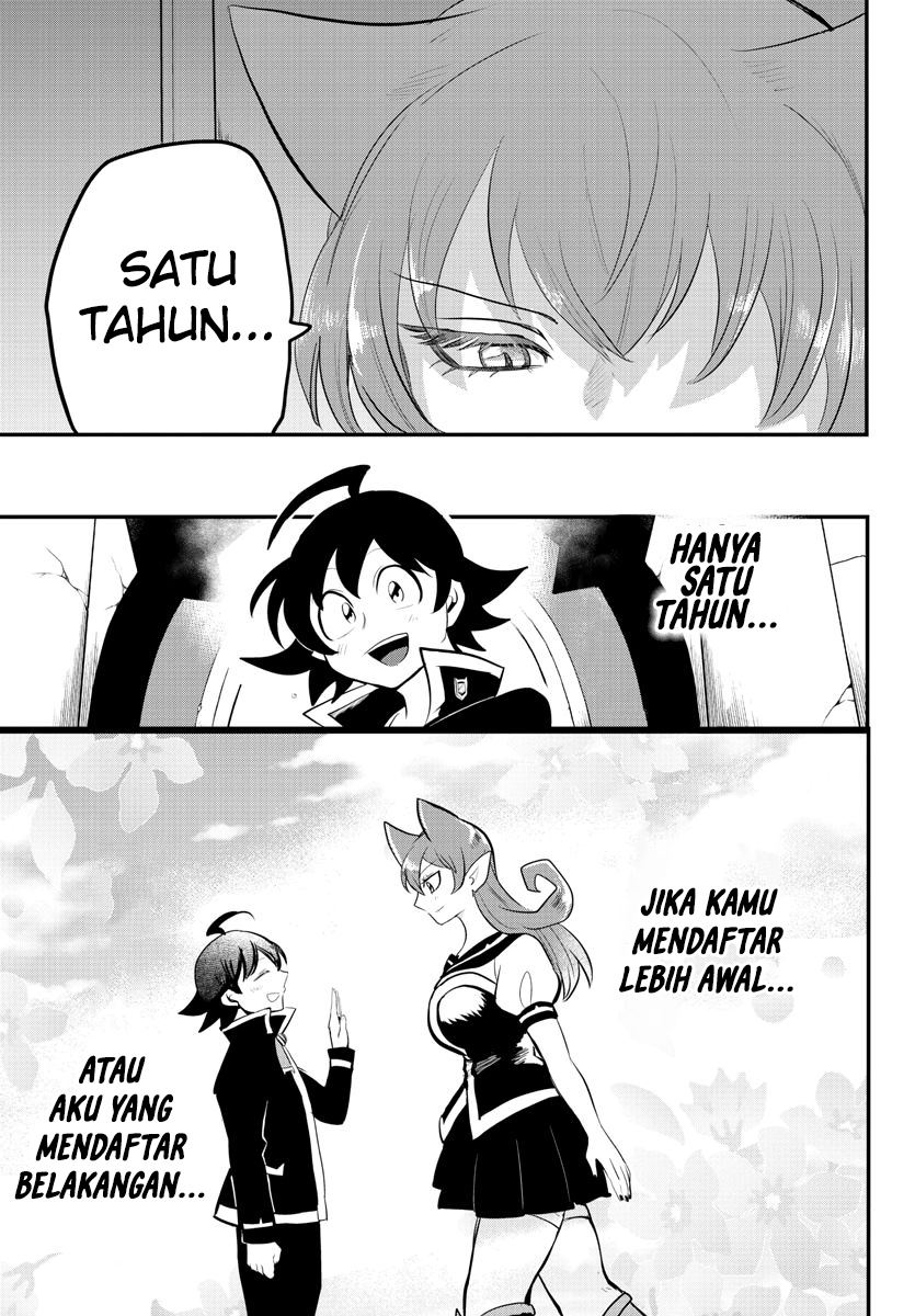 mairimashita-iruma-kun - Chapter: 179