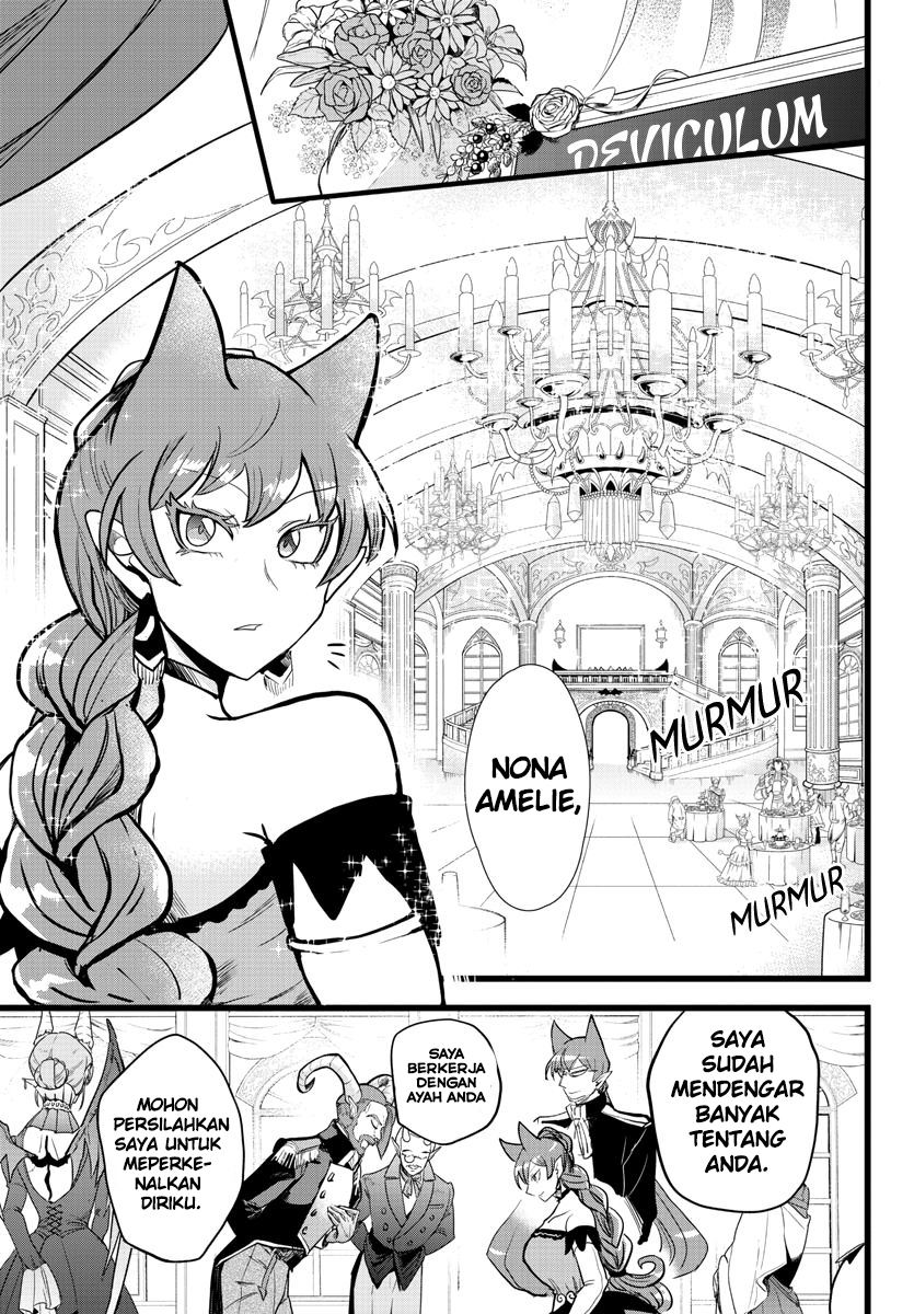 mairimashita-iruma-kun - Chapter: 179