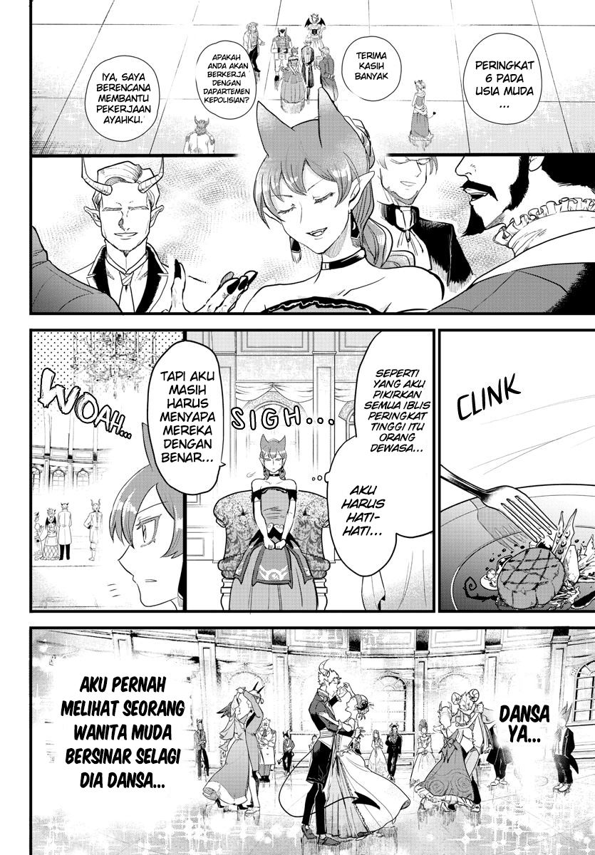 mairimashita-iruma-kun - Chapter: 179