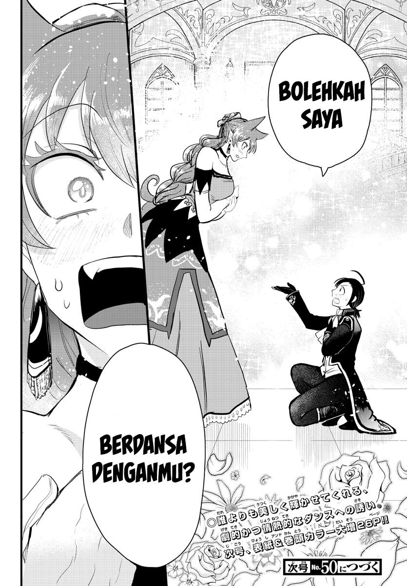 mairimashita-iruma-kun - Chapter: 179