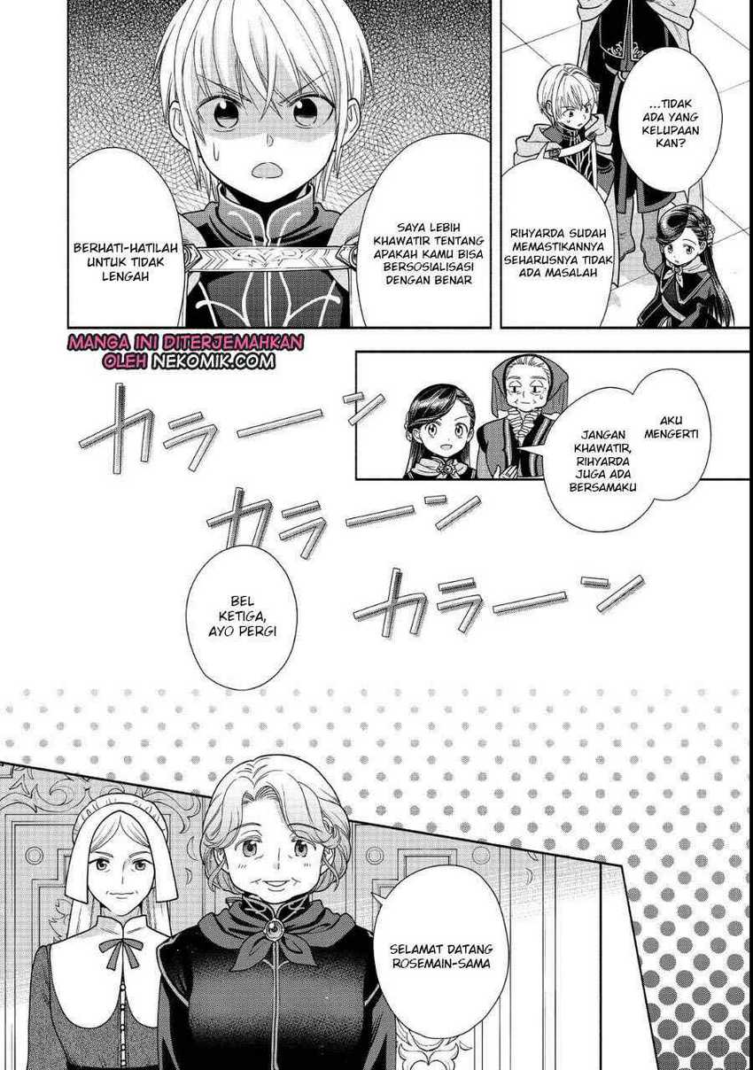 honzuki-no-gekokujou-part-4 - Chapter: 23