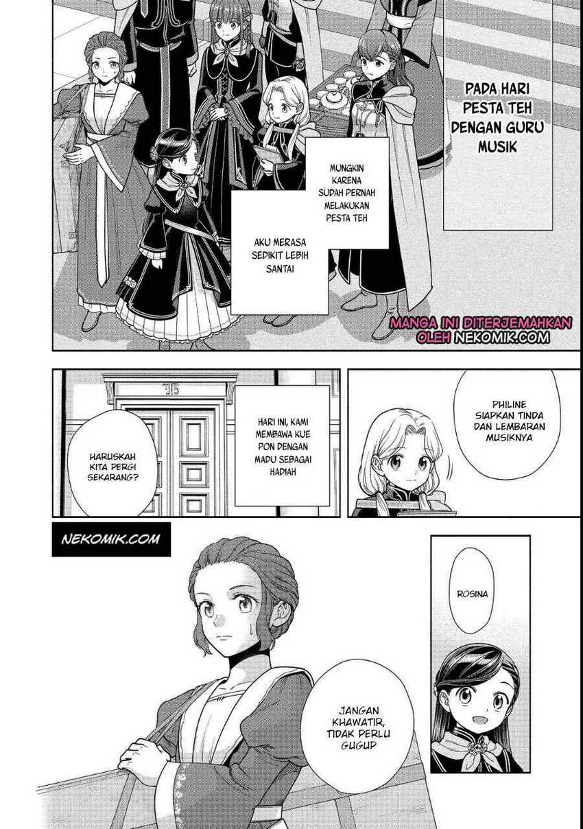 honzuki-no-gekokujou-part-4 - Chapter: 23