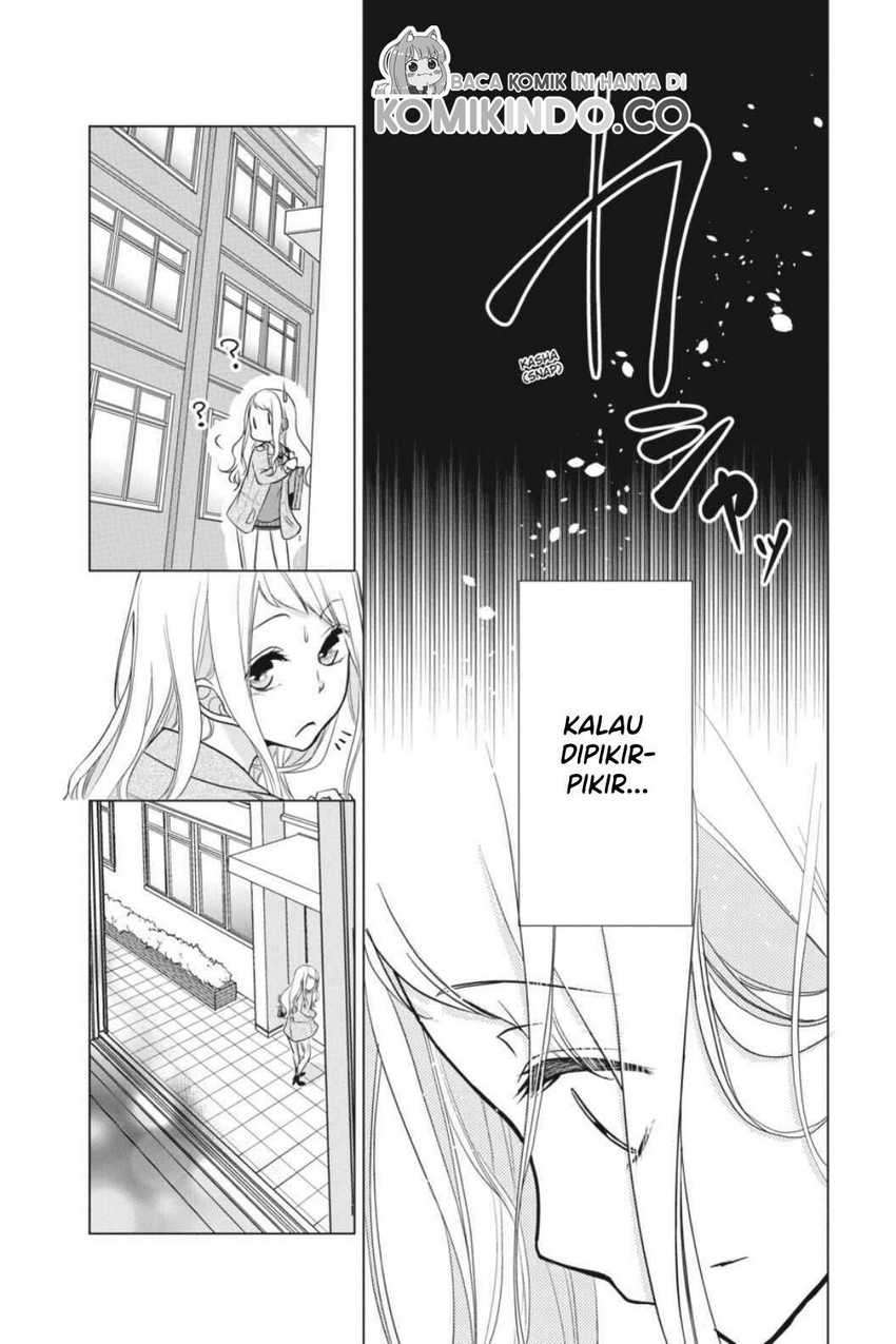 koi-to-shinzou - Chapter: 2