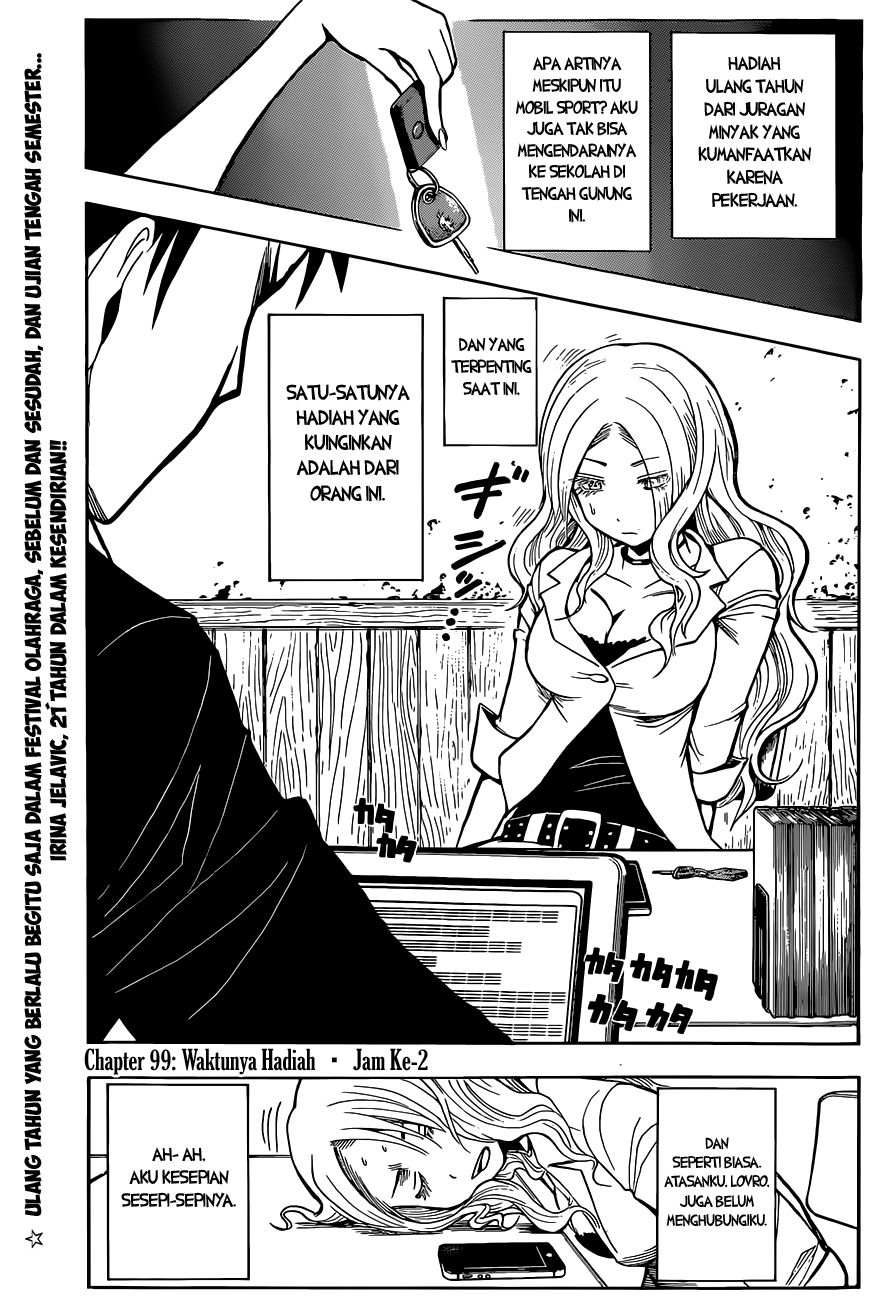 ansatsu-kyoushitsu - Chapter: 99