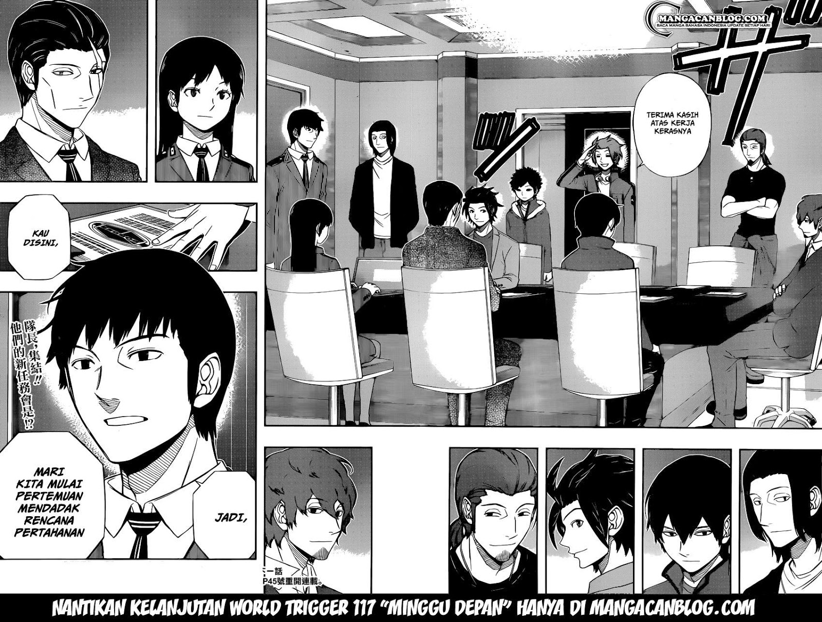 world-trigger - Chapter: 116