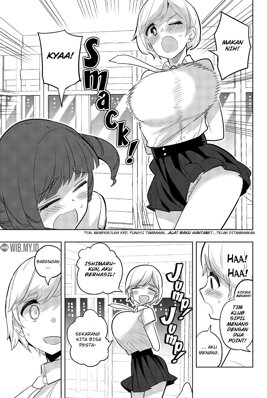 houkago-no-goumon-shoujo - Chapter: 69