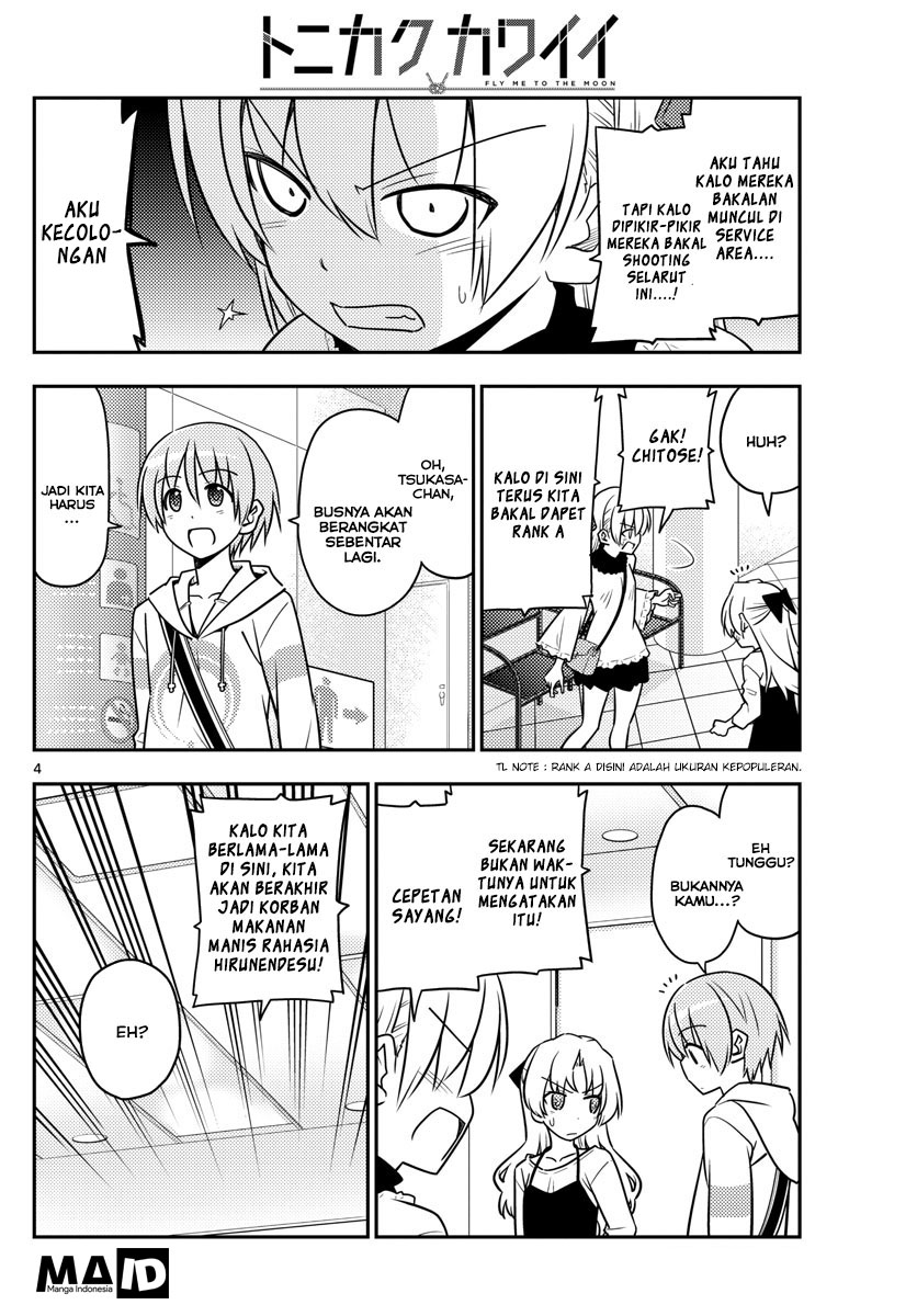 tonikaku-kawaii-indo - Chapter: 24