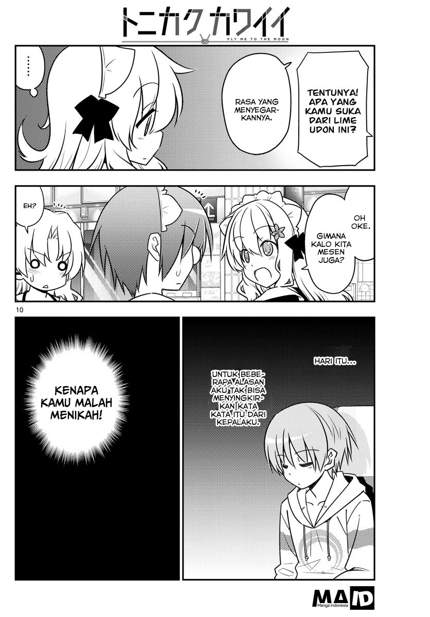 tonikaku-kawaii-indo - Chapter: 24