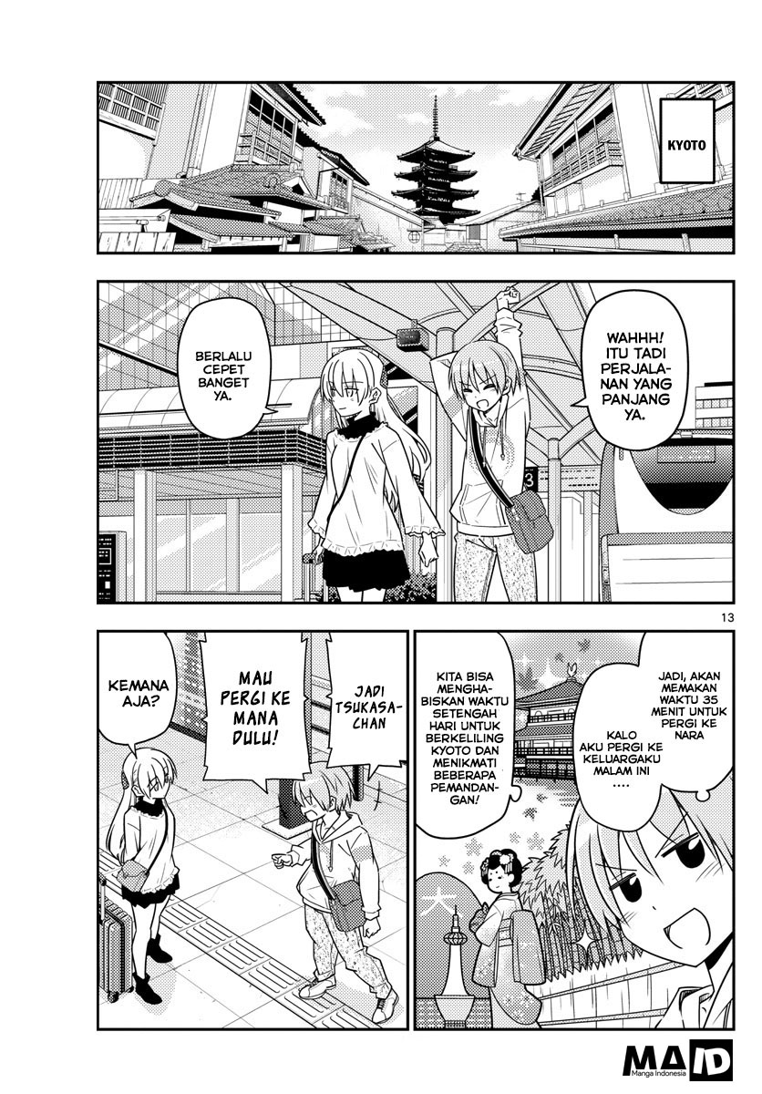 tonikaku-kawaii-indo - Chapter: 24