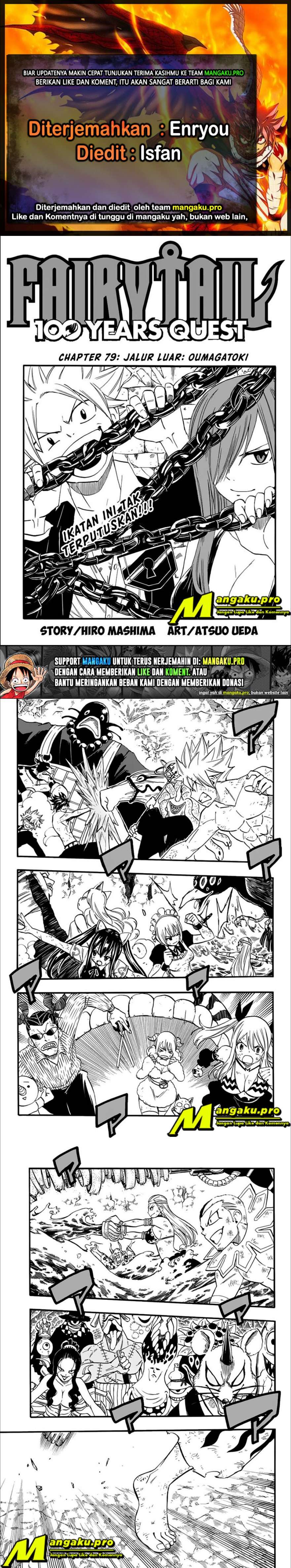 fairy-tail-100-years-quest - Chapter: 79