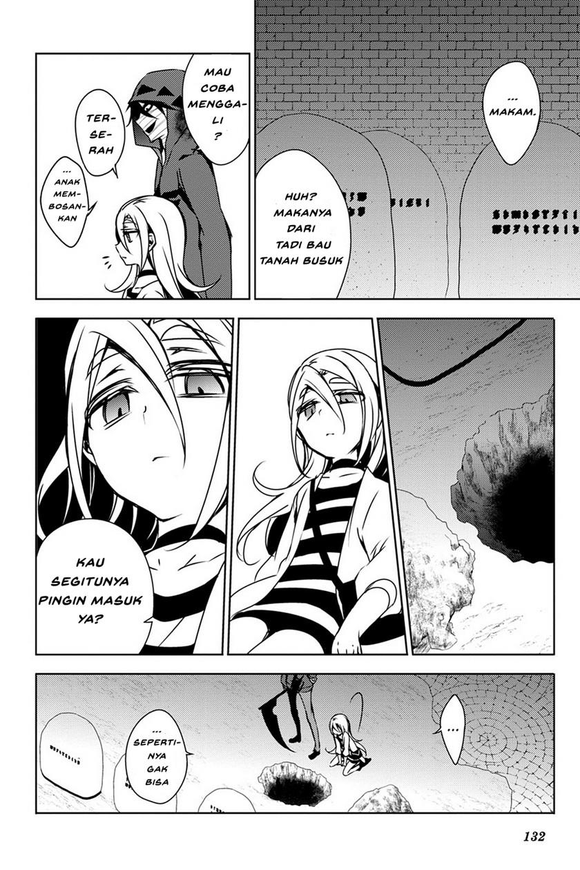 satsuriku-no-tenshi - Chapter: 4