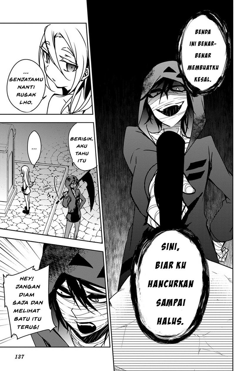 satsuriku-no-tenshi - Chapter: 4