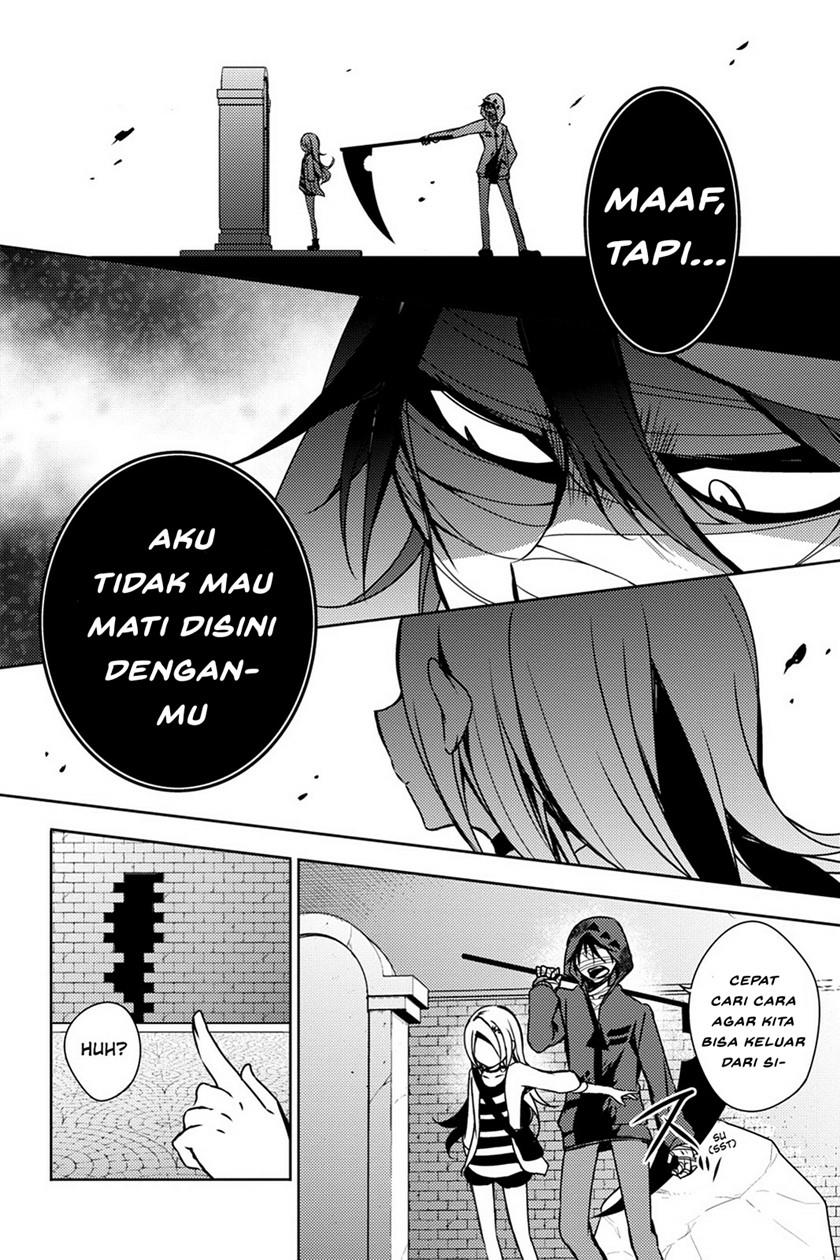 satsuriku-no-tenshi - Chapter: 4