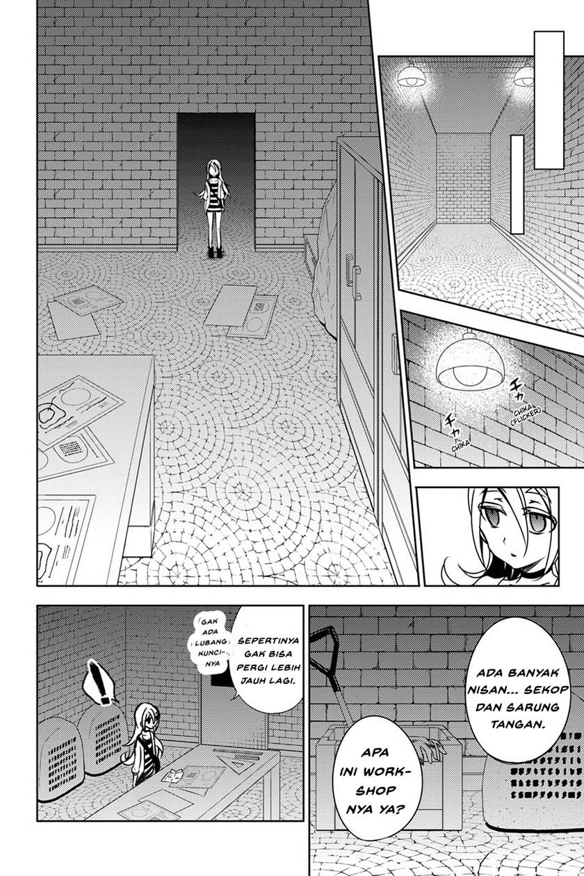 satsuriku-no-tenshi - Chapter: 4