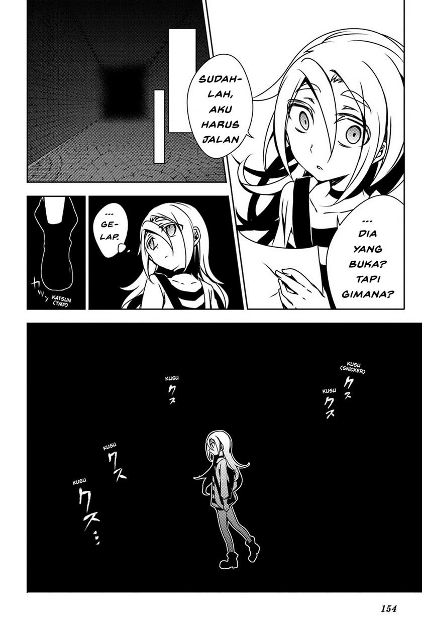 satsuriku-no-tenshi - Chapter: 4