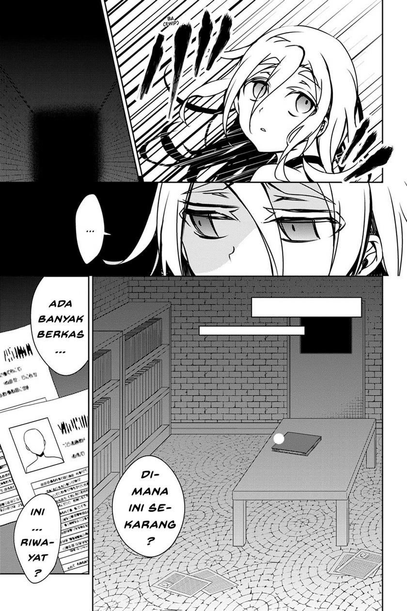 satsuriku-no-tenshi - Chapter: 4