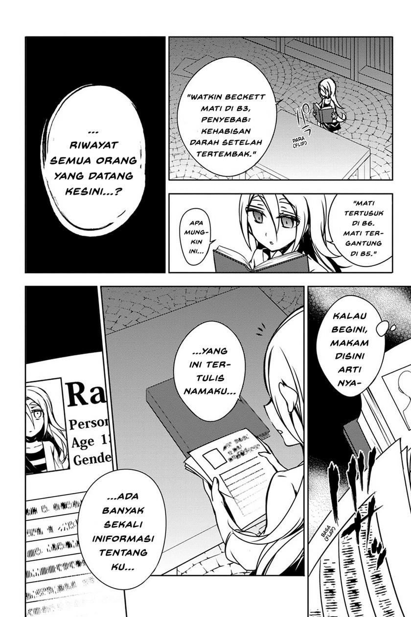 satsuriku-no-tenshi - Chapter: 4