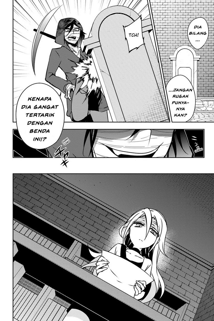 satsuriku-no-tenshi - Chapter: 4