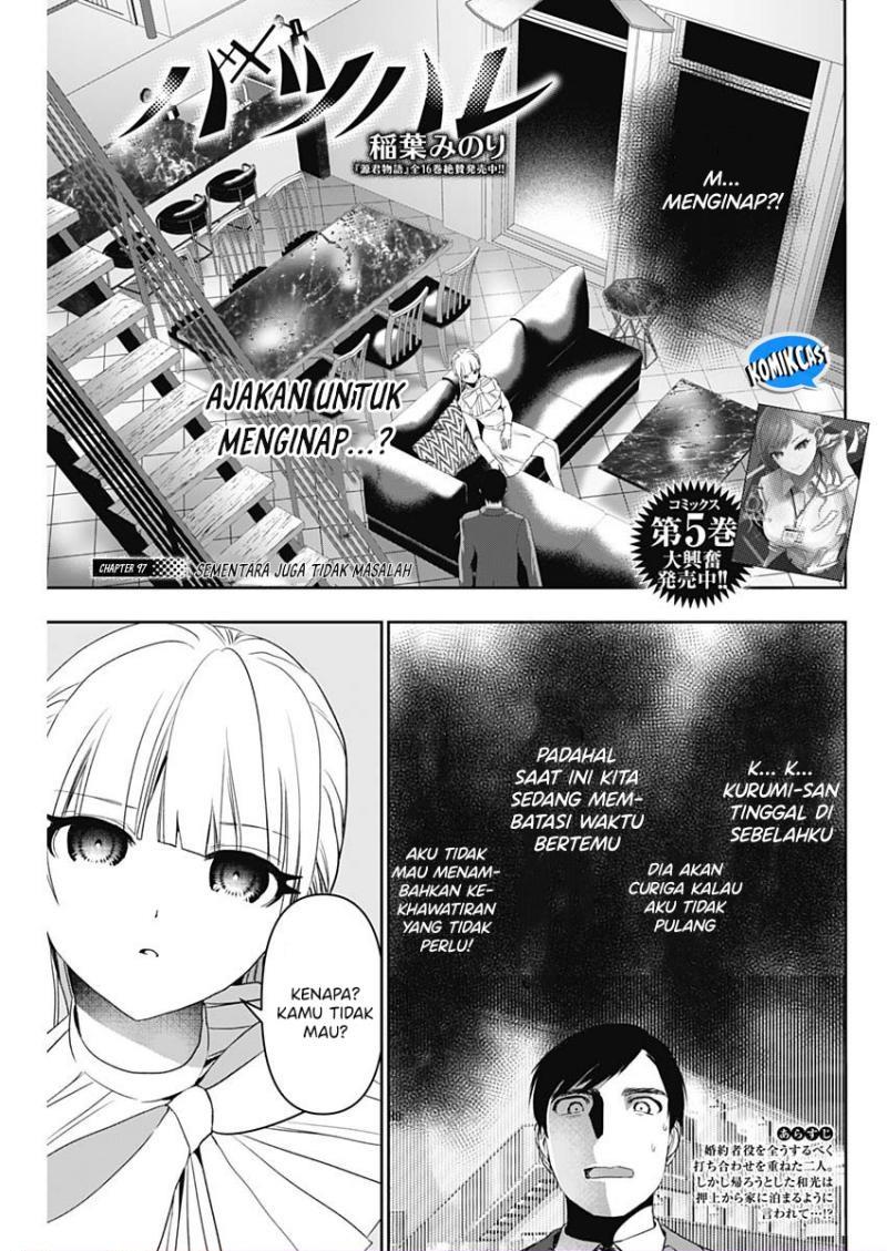 batsu-hare - Chapter: 97