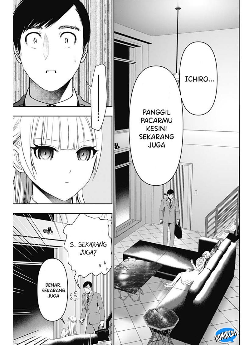 batsu-hare - Chapter: 97