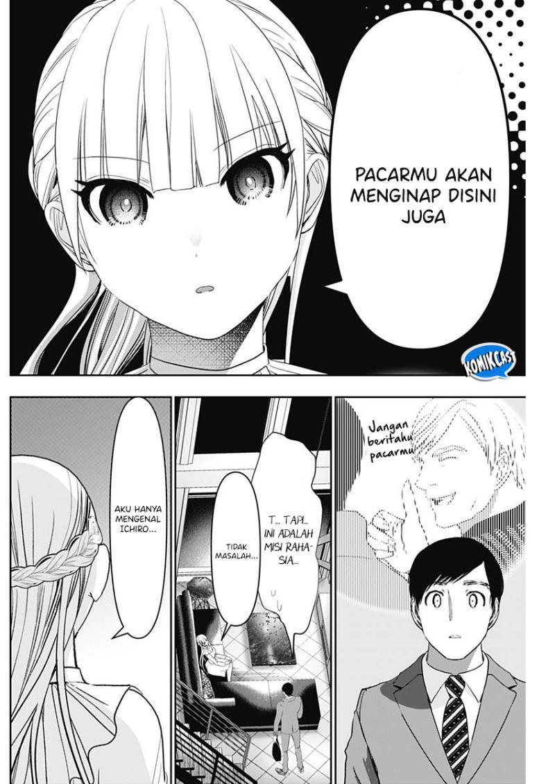 batsu-hare - Chapter: 97