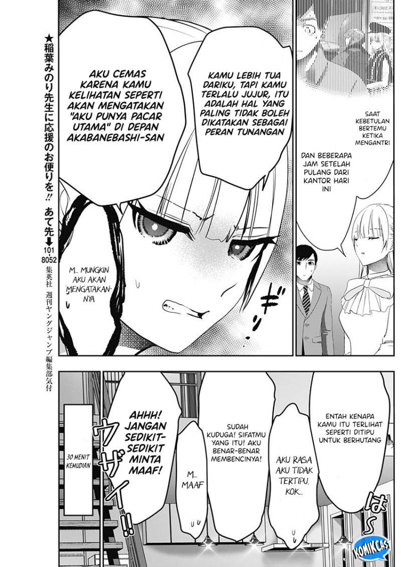 batsu-hare - Chapter: 97