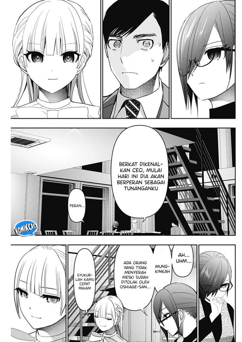 batsu-hare - Chapter: 97