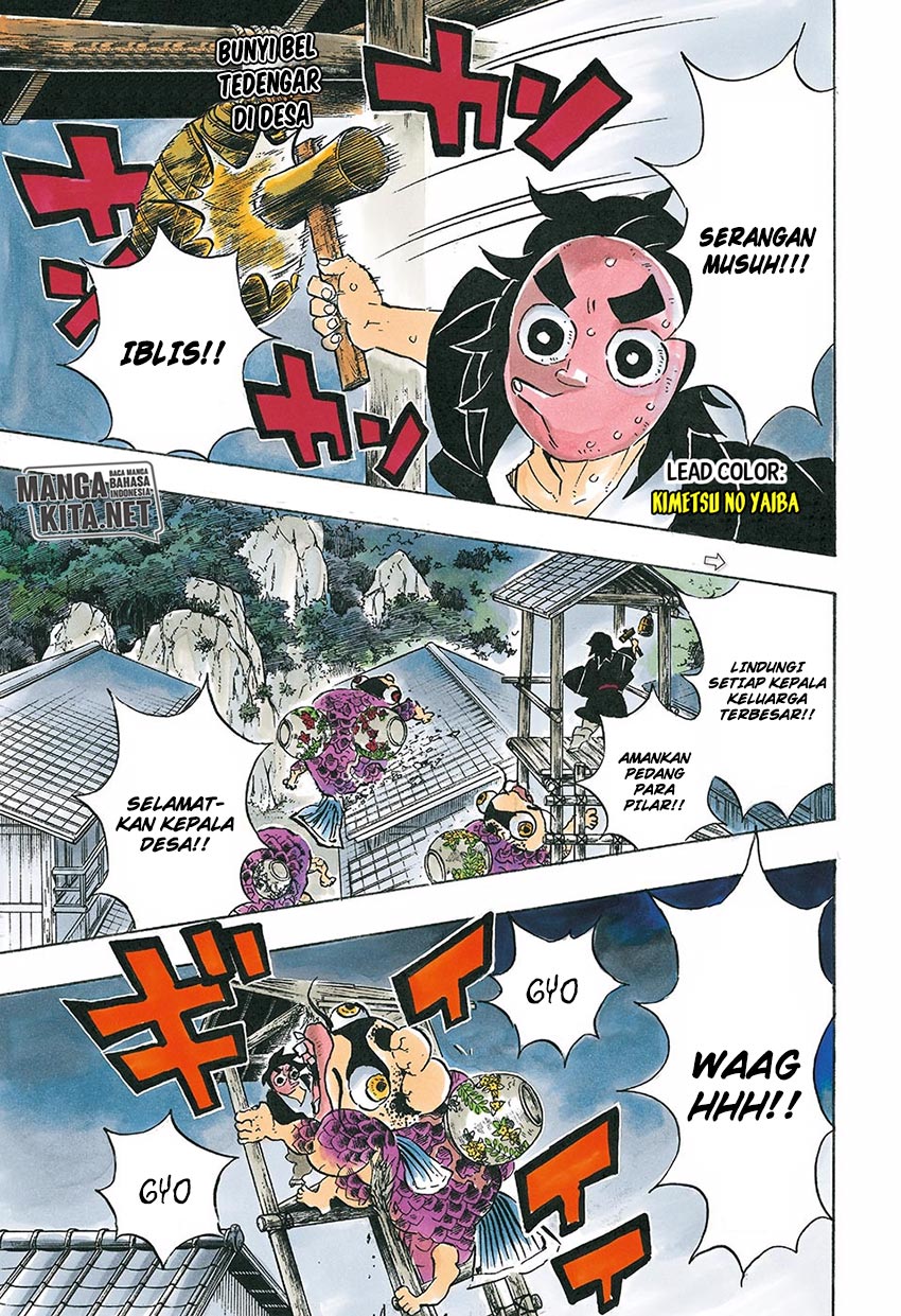 kimetsu-no-yaiba - Chapter: 112