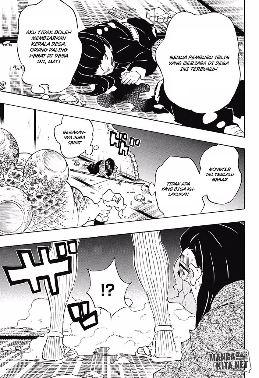 kimetsu-no-yaiba - Chapter: 112