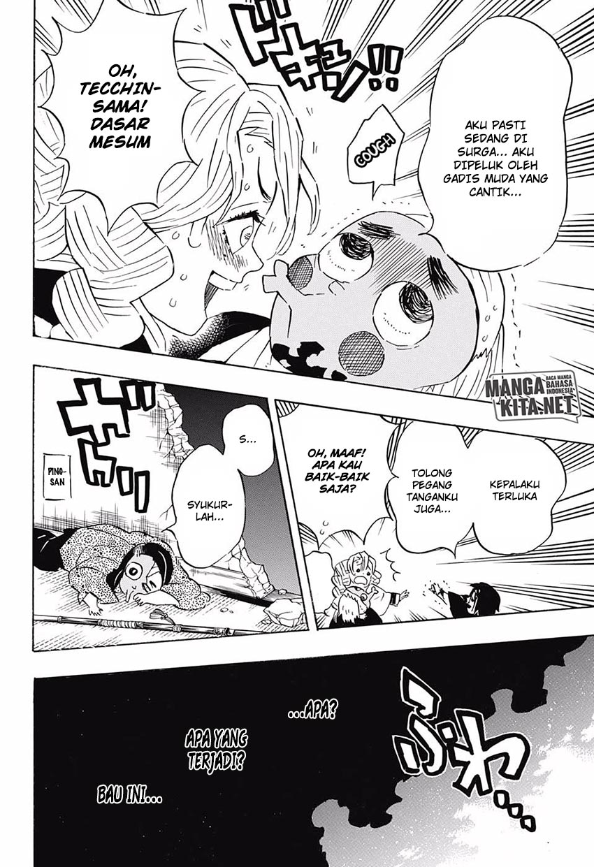 kimetsu-no-yaiba - Chapter: 112