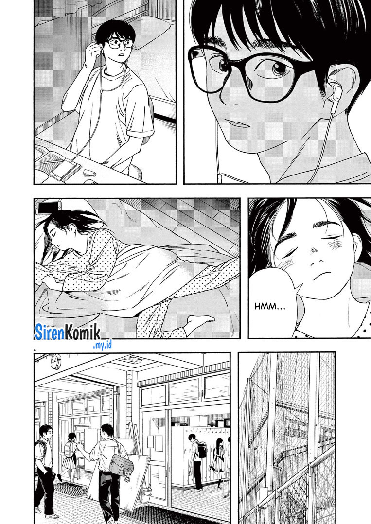 kimi-wa-houkago-insomnia - Chapter: 58