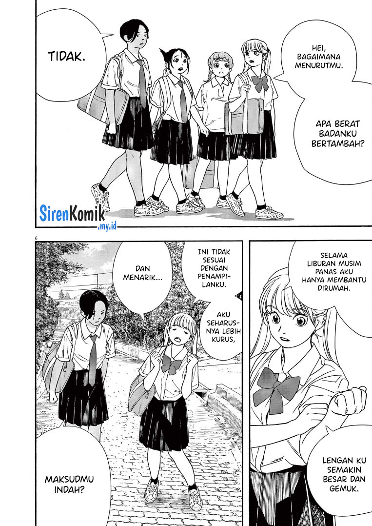 kimi-wa-houkago-insomnia - Chapter: 58