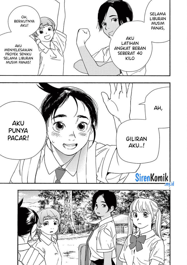 kimi-wa-houkago-insomnia - Chapter: 58