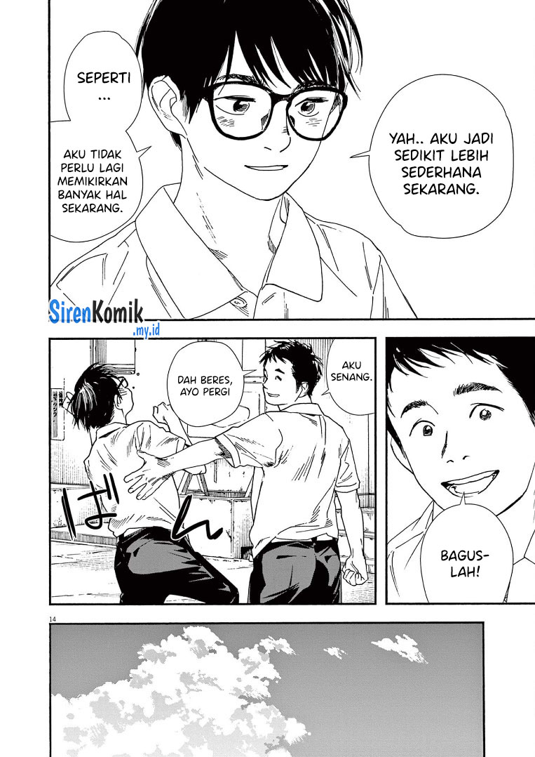 kimi-wa-houkago-insomnia - Chapter: 58