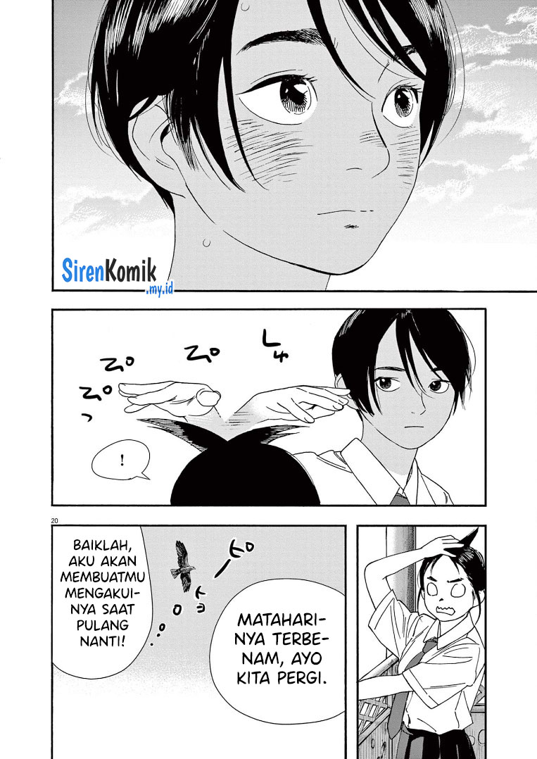 kimi-wa-houkago-insomnia - Chapter: 58